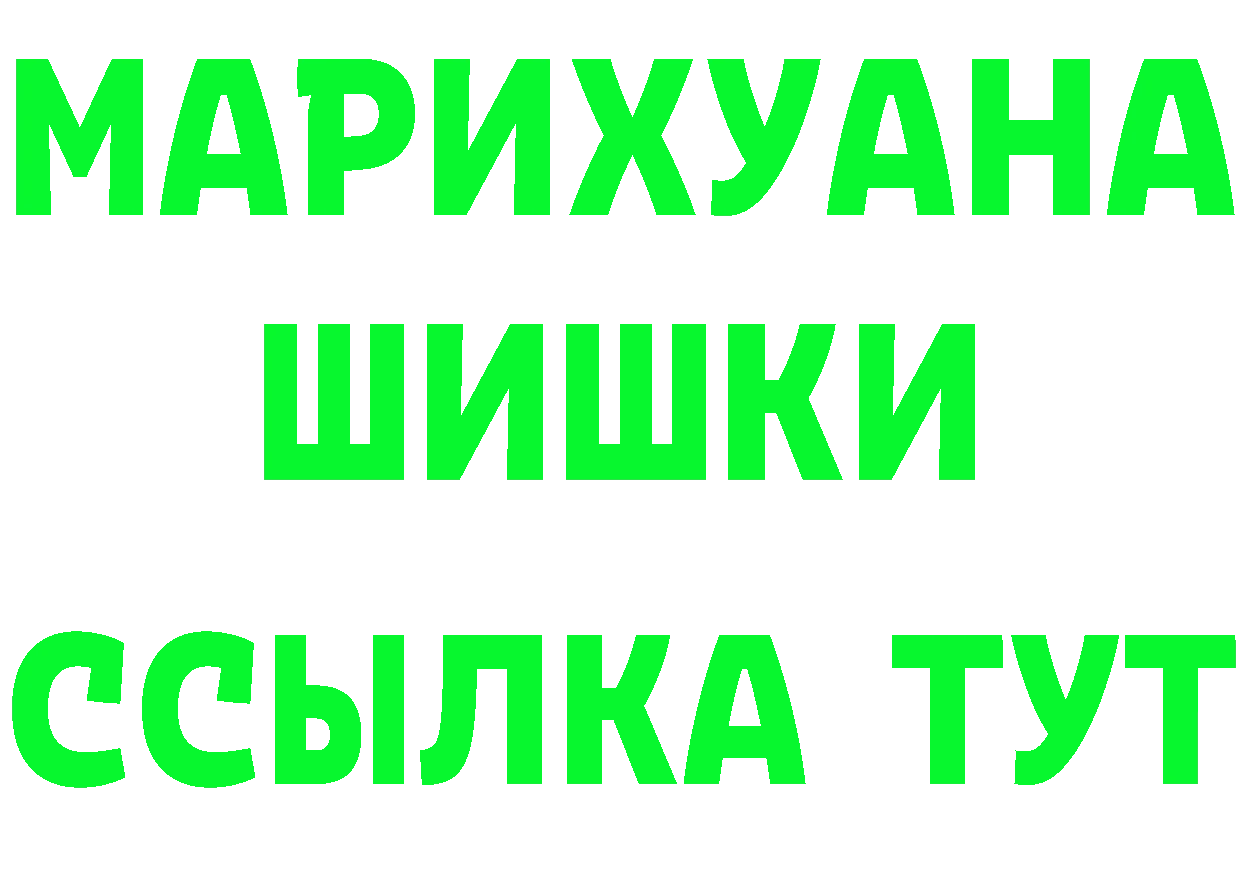 КЕТАМИН VHQ зеркало дарк нет OMG Кяхта