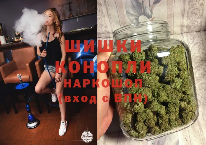 Марихуана White Widow  Кяхта 